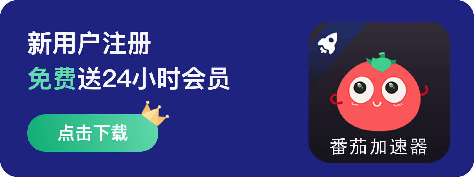 手机在国外怎么看爱奇艺视频教程